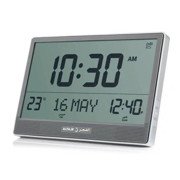 Alfajr Wall Clock CJ-17