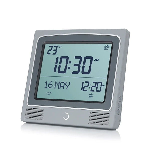 Alfajr Wall Clock CW-15