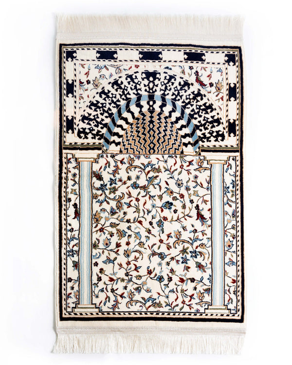 Mehrab Al Haram Carpet Prayer Mat Crafted in Madina, Saudi Arabia (Biege)