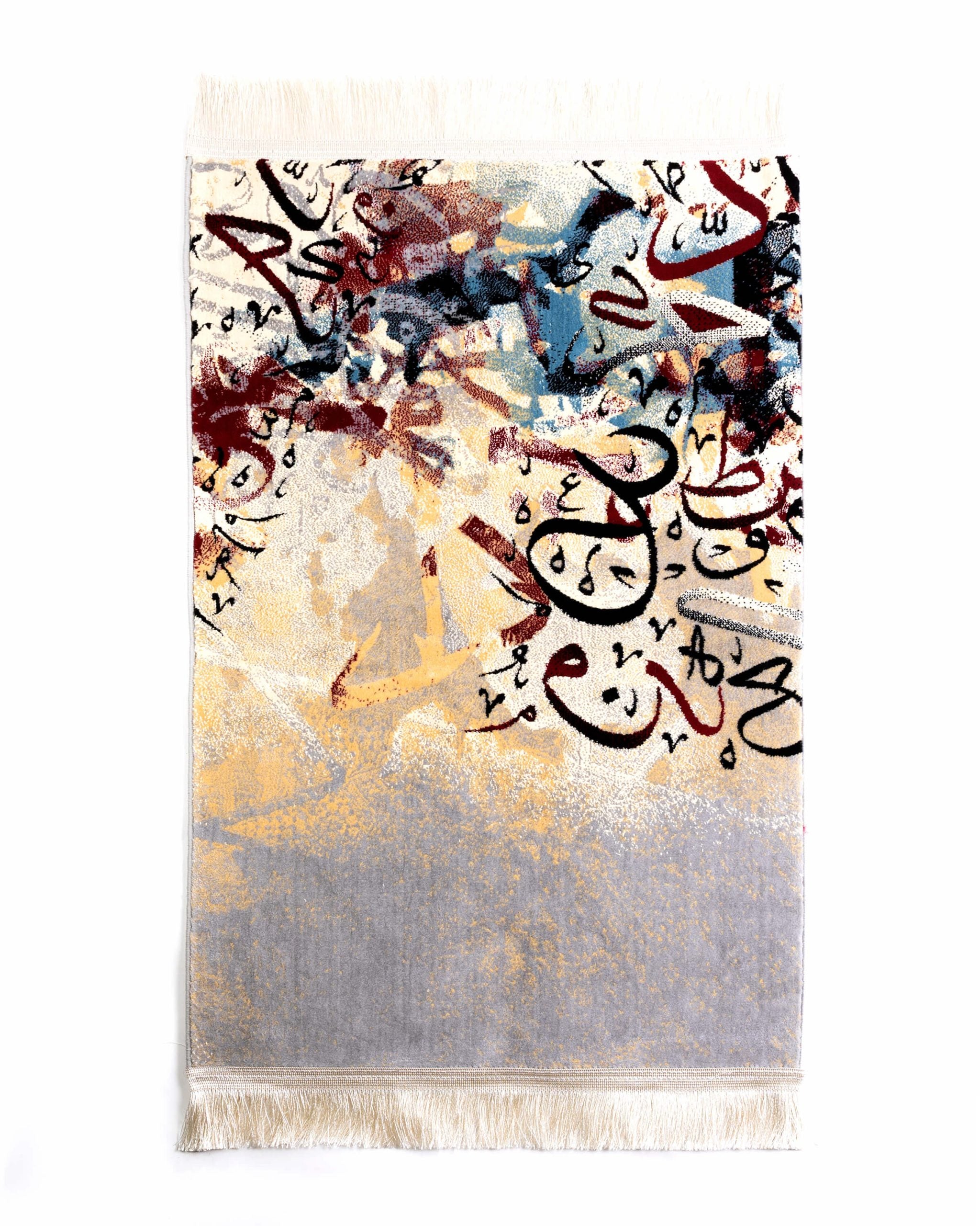 Arabic Calligraphy Mada Carpet Prayer Mat , Crafted in Madina, Saudi A ...