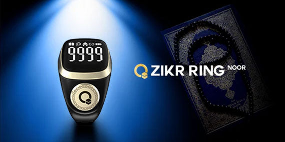 The sunrise with the brilliance of NOOR, the latest zikr ring by iQIBLA