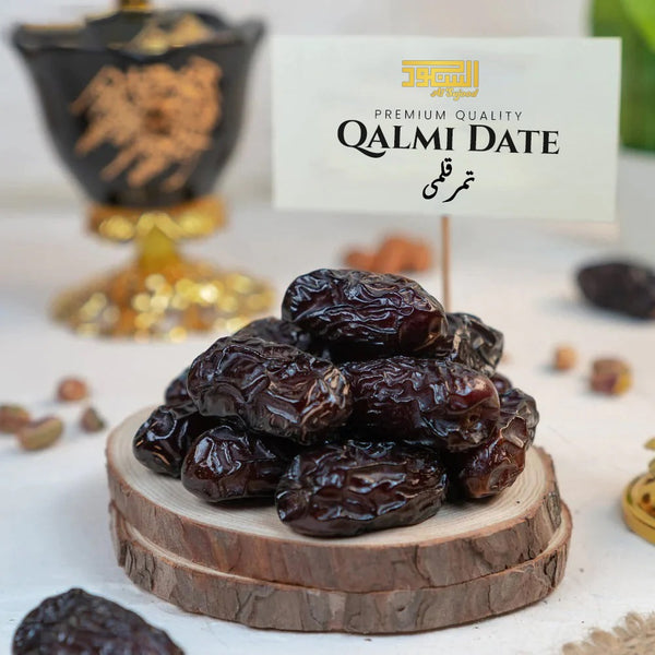 Premium Quality Qalmi Date تمر قلمي l 1kg