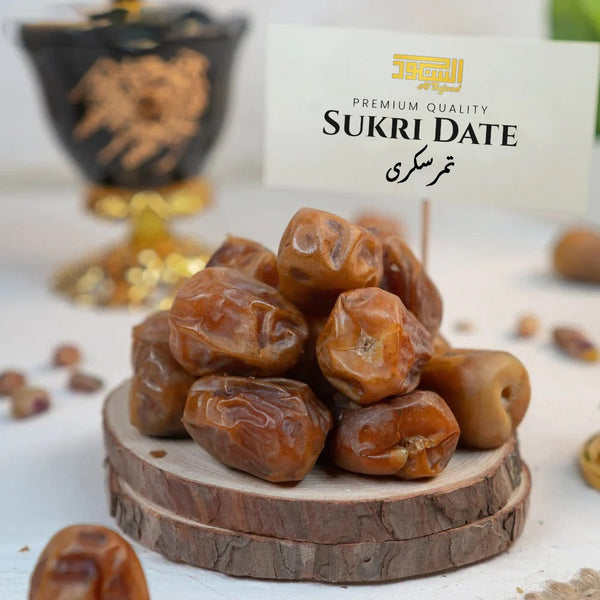 Premium Quality Sukri Date تمر سكري l 1Kg