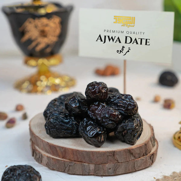 Premium Quality Ajwa Date تمر عجوة l 1kg