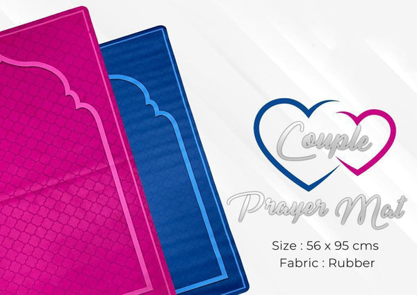 Couple Prayer Mat