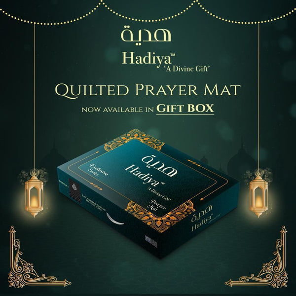 Hadiya Exclusive Gift Box