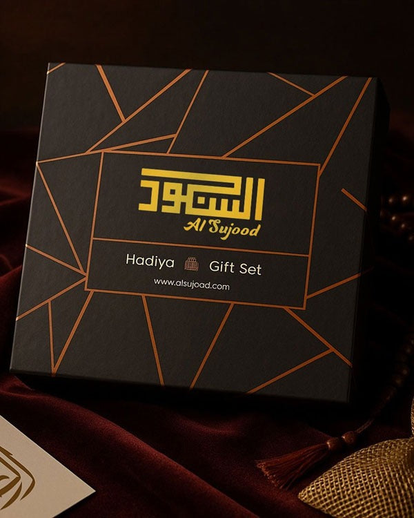 Al Sujood Premium Hadiya Box