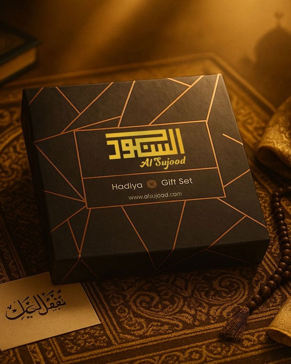 Al Sujood Hadiya Harmony Box