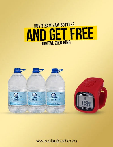 Buy 3 Zam Zam – Get Free Digital Zikr Counter