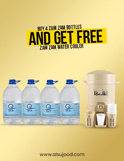 Buy 4 Zam Zam – Get Free Water Cooler